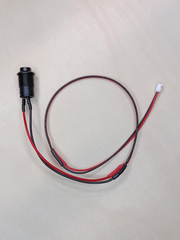 Trigger Switch Assembly